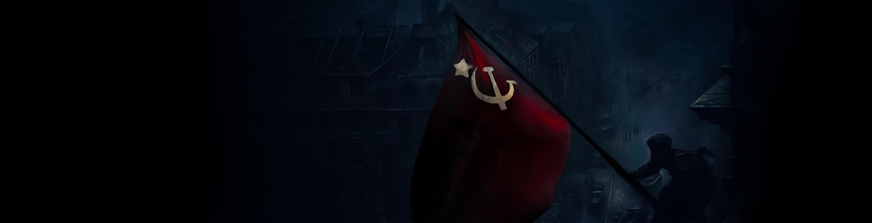 Revolução e Marxismo Cultural 