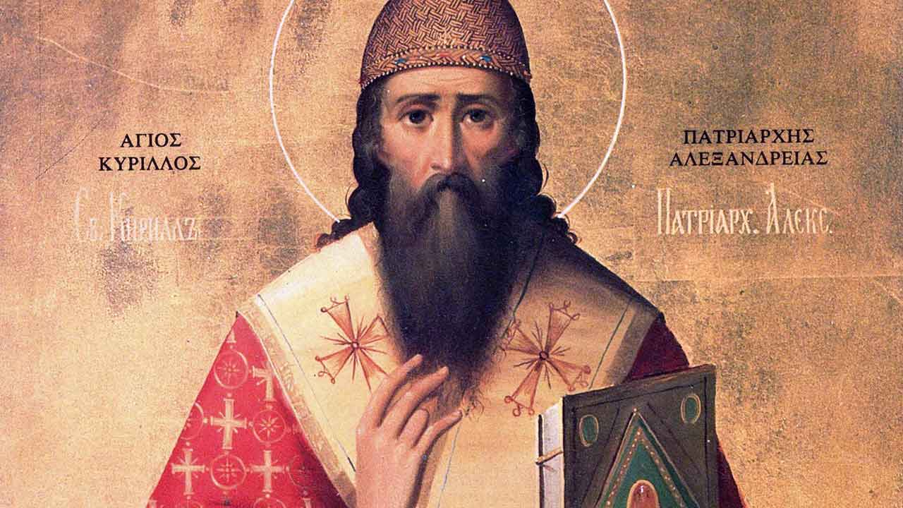 Memória de São Cirilo de Alexandria, Bispo e Doutor da Igreja
